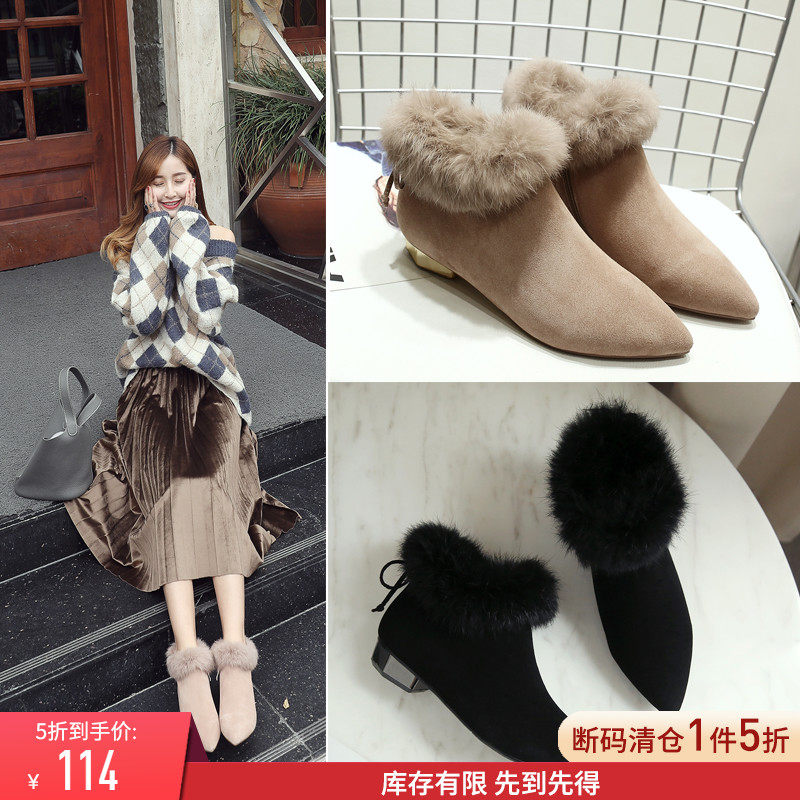 Snowy Boots Woman Short Cylinder 2021 New Winter Plus Fluff Wool Shoes Woman Flat Cotton Shoes Custard Rabbit Hair Coarse Heel Short Boots