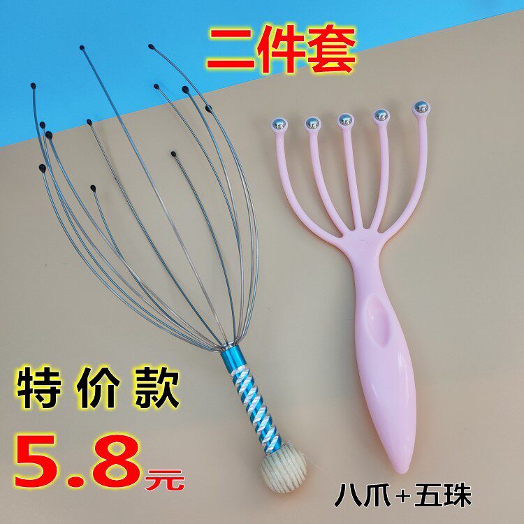 Scalp Massage Head Massager Scratching Head Octopus Octopus Scratching Scalp Eight Paws Head Massage Claws Scratching