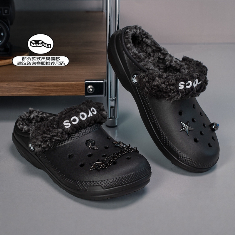 Crocs/Crocs Classic Sheepskin Fleece-Lined Clogs for Men and Women, Home Casual Dual-Wear Warm Cotton Shoes 211396