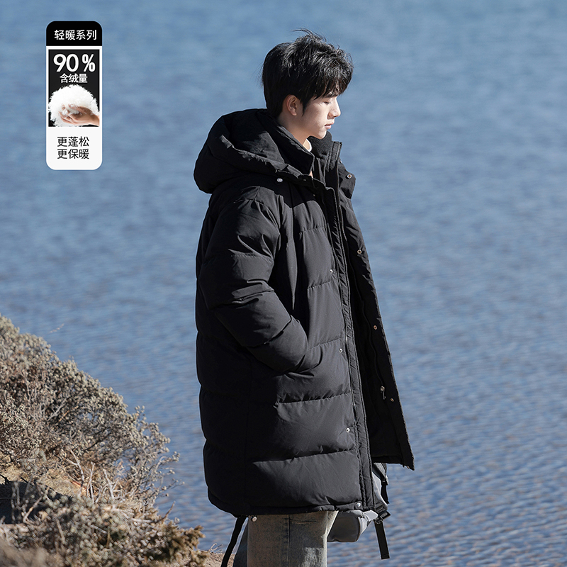 Korean Boutique American-Style White Duck down Jacket for Men, Mid-Length, Spring Season, Large Size, Thickened, Warm, Large Goose down Coat for Men