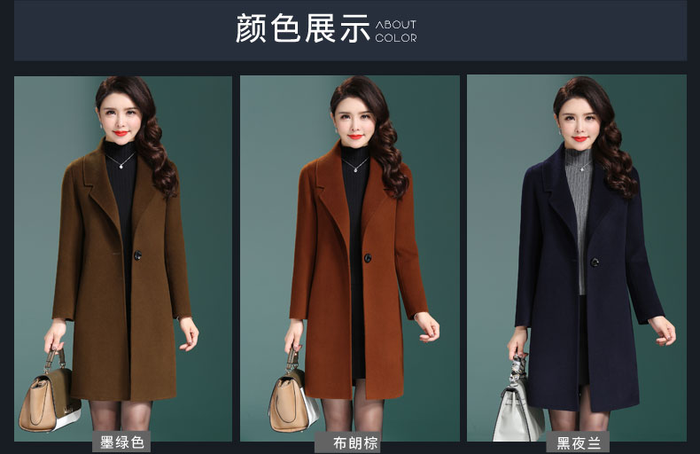 Đôi phải đối mặt với cashmere coat ladies 2018 mới mùa thu và mùa đông Hepburn gió hai mặt trong phần dài của eo áo len áo khoác lông vũ nữ