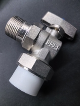 PPR angle butterfly handle angle valve DN25 switch 6 points external thread small back basket valve ball valve cut-off switch