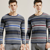 Three-pin mens suede thermal underwear suit thickened pure cotton autumn clothes autumn pants striped cotton sweatshirt for undershirt winter