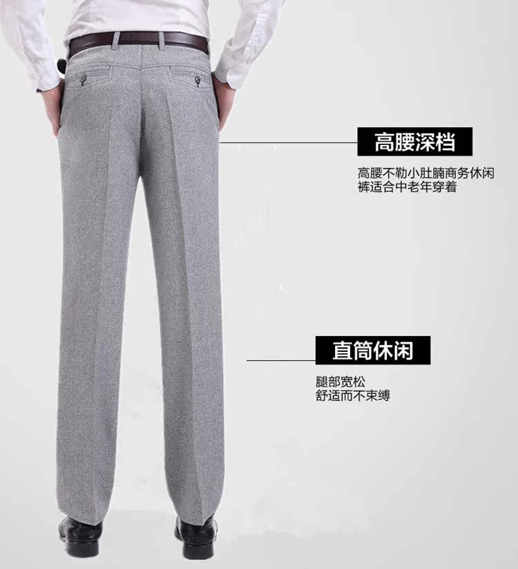 Pantalon droit en polyester pour été - Ref 1469336 Image 17