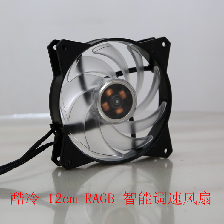 Cool masterfan 120ab 12cmARGB fan 12cm CPU fan intelligent speed regulating fan
