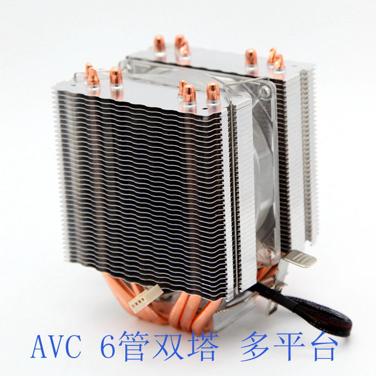 avc 6 pipe double tower radiators cpu radiators 1151 AM4 radiators amd ryzen radiators-Taobao