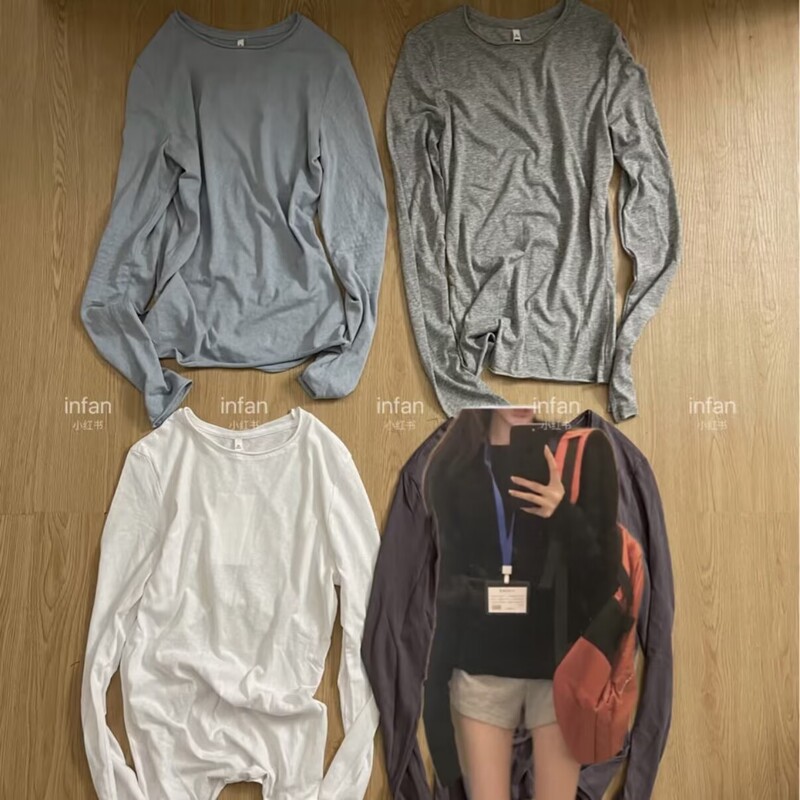 Infan's Store Offers Four Colors to Choose From~ Slim-Fit Long-Sleeve T-Shirt 7621 Infan's Store Offers Four Colors to Choose From~ Slim-Fit Long-Sleeve T-Shirt 7621