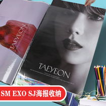 K1 newspaper clip extended version A1 folder Korea SM album register binder SJ EXO Star Collection book