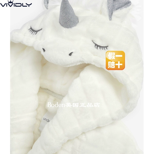 Next, детский белый демисезонный бархатный банный халат подходит для мужчин и женщин, подходит для подростков, 9 мес., 16 лет