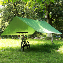 Outdoor sky screen side ultra-light rainproof sunscreen screen awning Field camping equipment pergola Beach tent awning