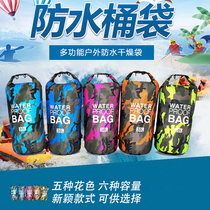 Camouflage drifting waterproof bag outdoor swimming life-saving storage shoulder waterproof bucket bag large capacity airbag backpack