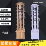 Стенд, солнцезащитные очки