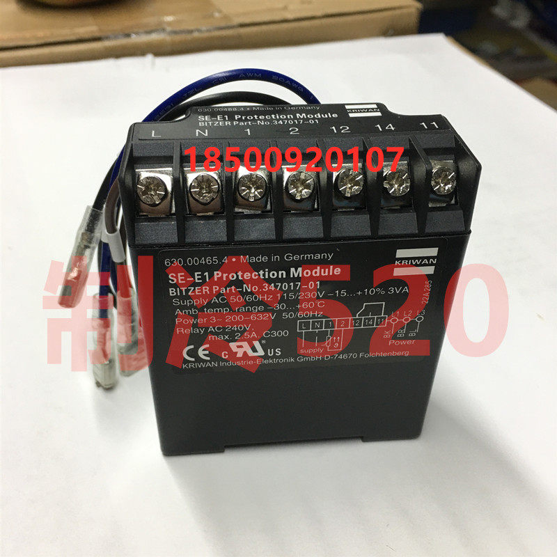 BITZER compressor protection module BITZER SE-E1 347017-01 screw compressor protector