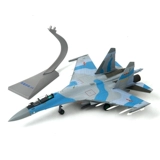特尔博 Реалистичная модель самолета, истребитель, фигурка, масштаб 1:72
