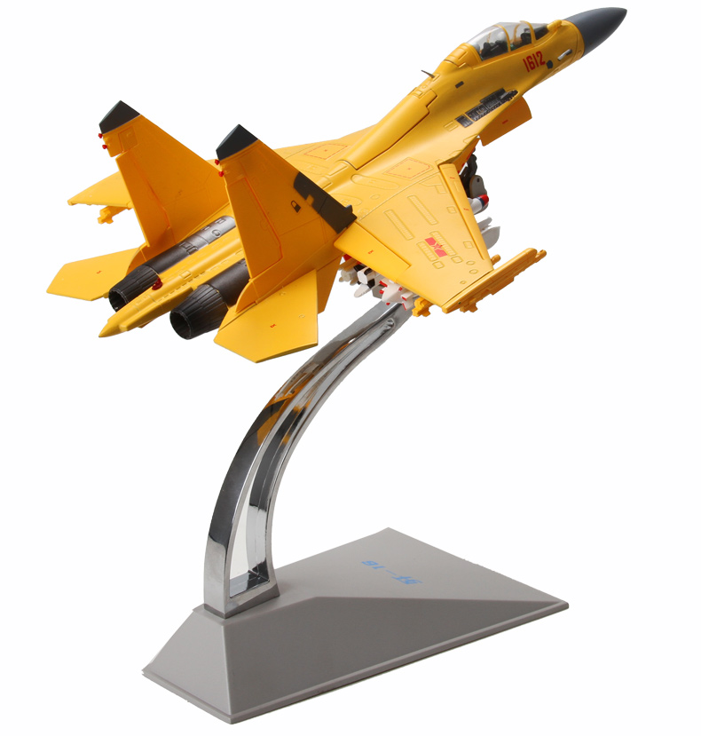 Telbo 1: 72 歼 16 hợp kim máy bay mô hình diễu hành j16 mô phỏng tĩnh quân sự hoàn thành mô hình trang trí mô hình máy bay trực thăng