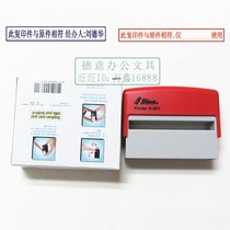 Shiny Sony S-831 Back to ink Automatic rollover seal This photocopy is in line with the original only