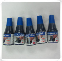 COLOP water-based eco-friendly printing oil 801 blue ink seal seal table add ink absorbent paper oil