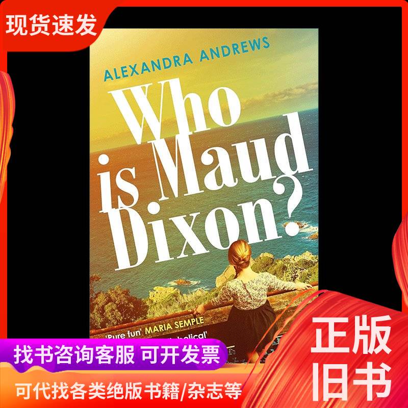 Original English Version Who Is Maud Dixon? Thriller, Suspense, Psychology Original English Version Who Is Maud Dixon? Thriller, Suspense, Psychology