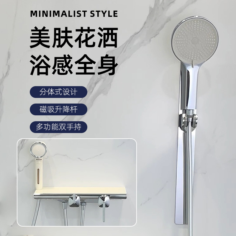 Guangdong Kaiping Shuikou New Model All-Copper Bathroom Wall-Mounted Shower Set Without Top Spray, Bright Silver and Milky White Guangdong Kaiping Shuikou New Model All-Copper Bathroom Wall-Mounted Shower Set Without Top Spray, Bright Silver and Milky White