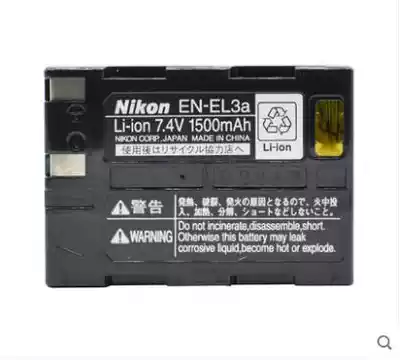 EN-EL3a Nikon D100 D50 D70 D70S SLR Camera EL3 Original battery EL3E