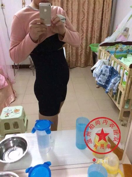 Sous-vêtement minceur MERYBST bessemer - Ref 688645 Image 8