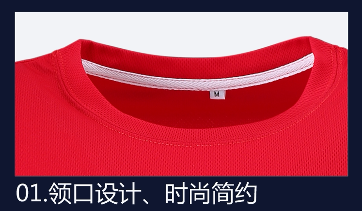 survêtement sport - Ref 564246 Image 26