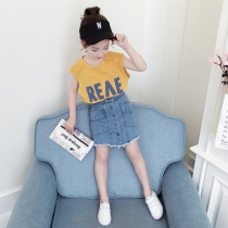 Girls set summer 2021 New Korean version of childrens dress denim skirt super foreign air two-piece tide dress
