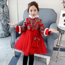 Girls Chinese style dress winter new cotton cotton Hanfu children princess skirt Tang dress New year dress New year dress