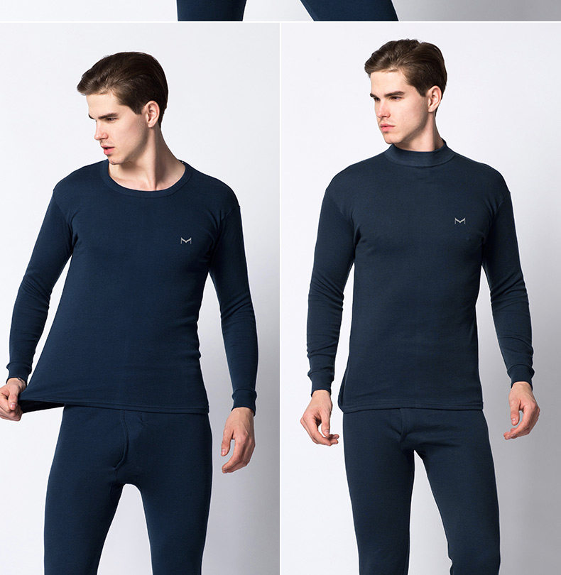 Sous-vêtement thermo Moyen-âge simple en coton - Ref 750737 Image 14