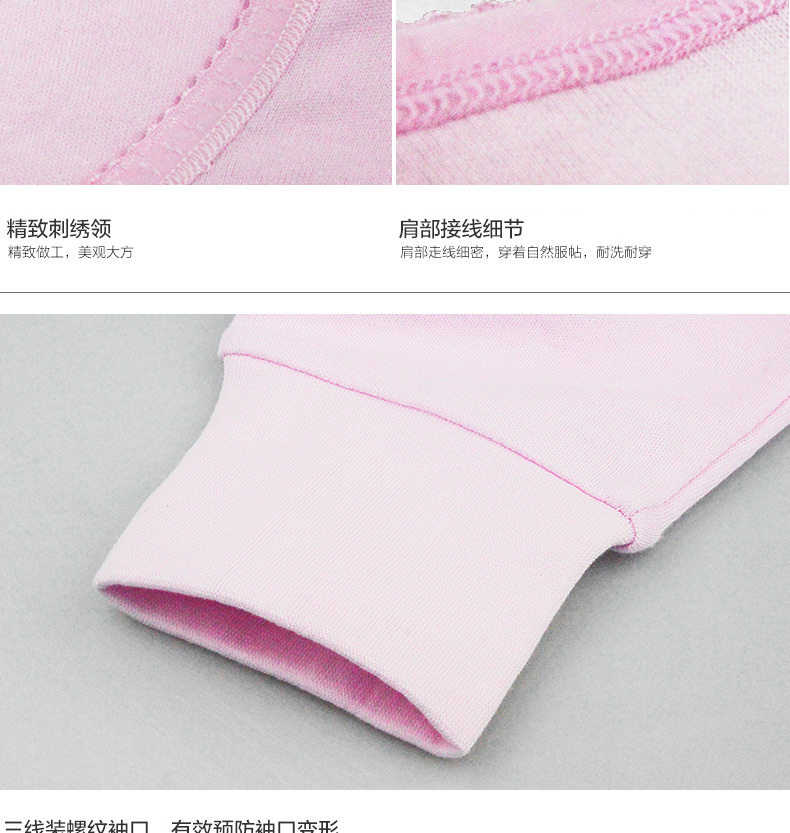 Sous-vêtement thermo Moyen-âge simple en coton - Ref 750737 Image 39