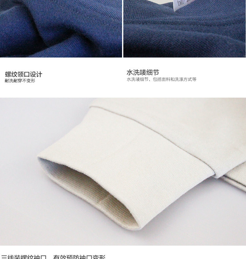 Sous-vêtement thermo Moyen-âge simple en coton - Ref 750737 Image 35