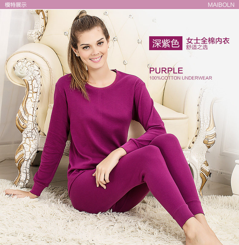 Sous-vêtement thermo Moyen-âge simple en coton - Ref 750737 Image 26