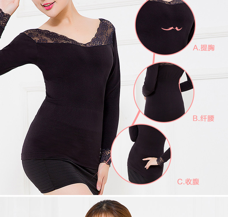 Sous-vêtement chaud jeunesse HB0505 en coton - Ref 732917 Image 10