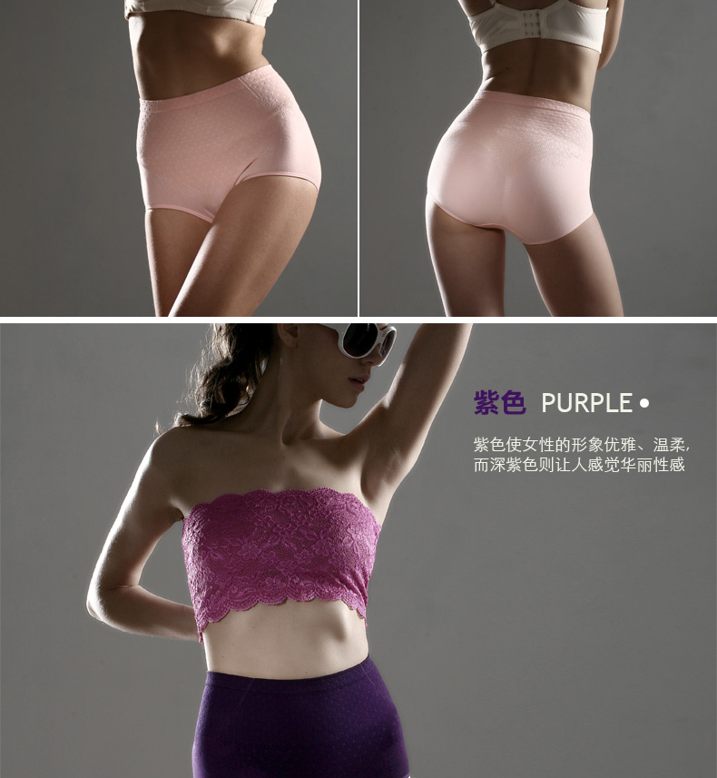 body amincissant 0812-3 en coton - Ref 672591 Image 12