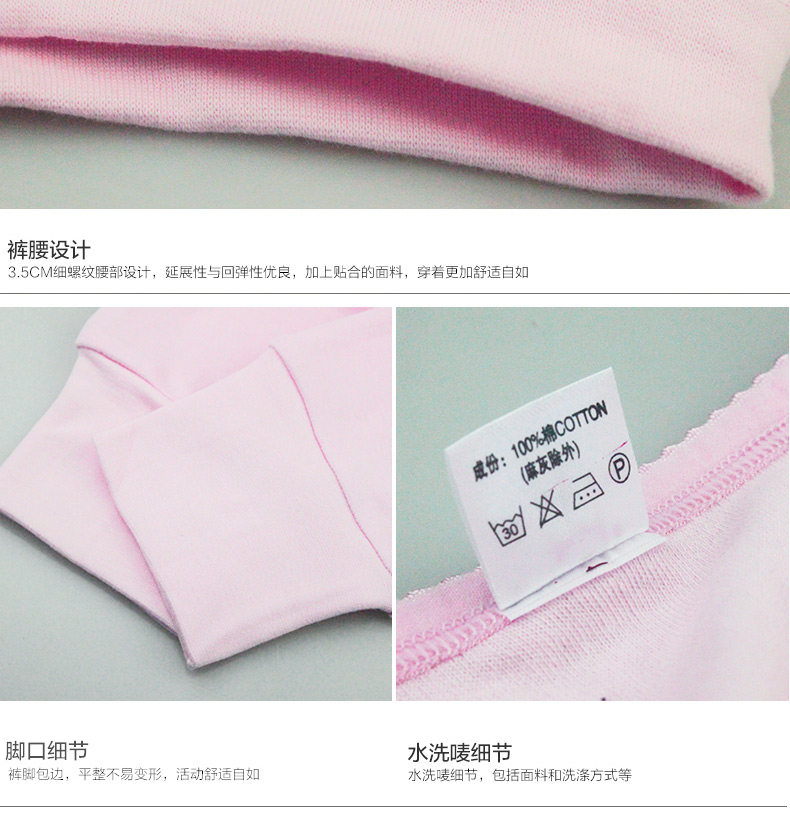 Sous-vêtement thermo Moyen-âge simple en coton - Ref 750737 Image 41