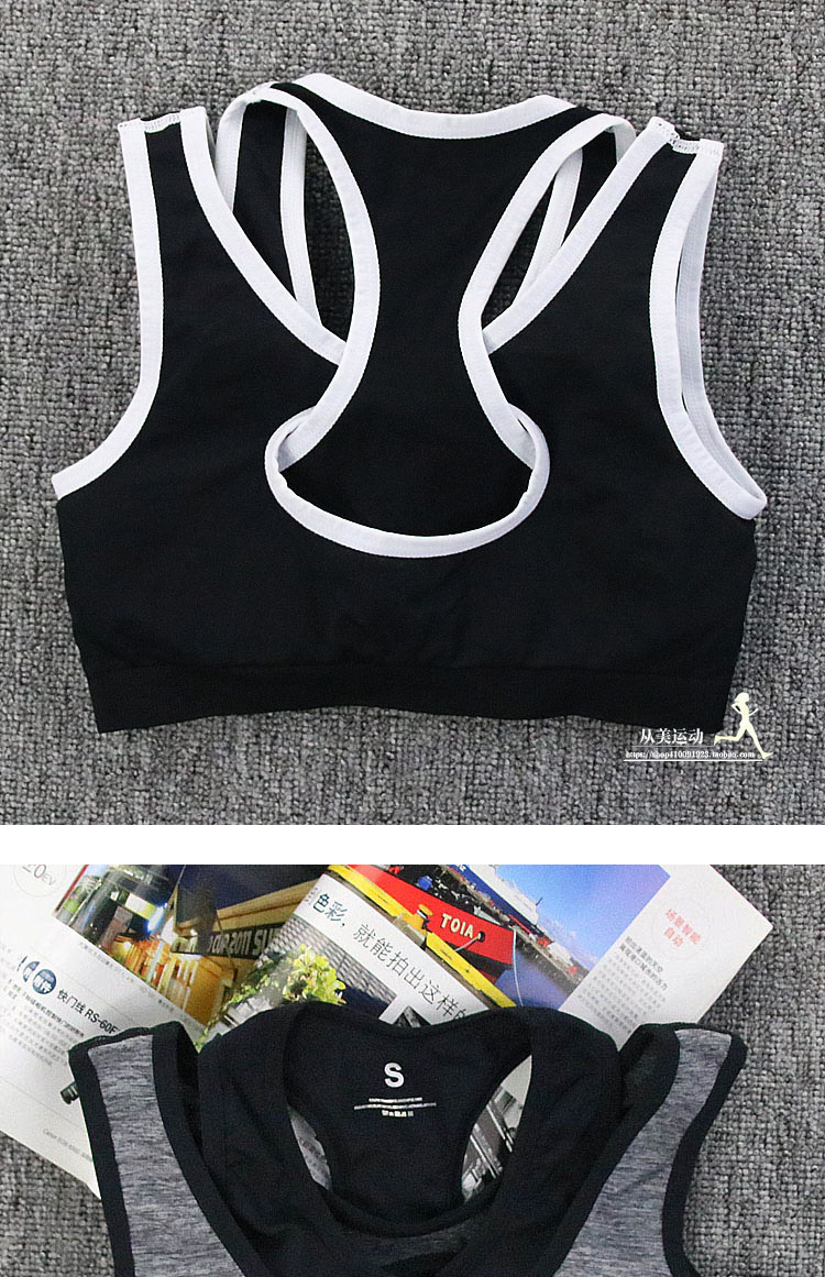 Yuan Zhen với đoạn thể thao áo ngực nữ chống sốc tập hợp yoga kích thước lớn vest sinh viên thể dục đồ lót nữ áo ngực chạy bộ