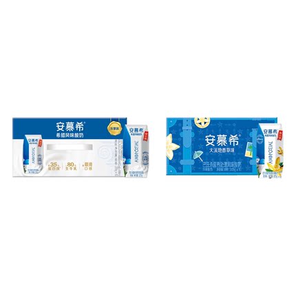 伊利官方旗舰店脱脂纯牛奶250ml*16盒整箱0脂肪早餐纯牛奶限时抢