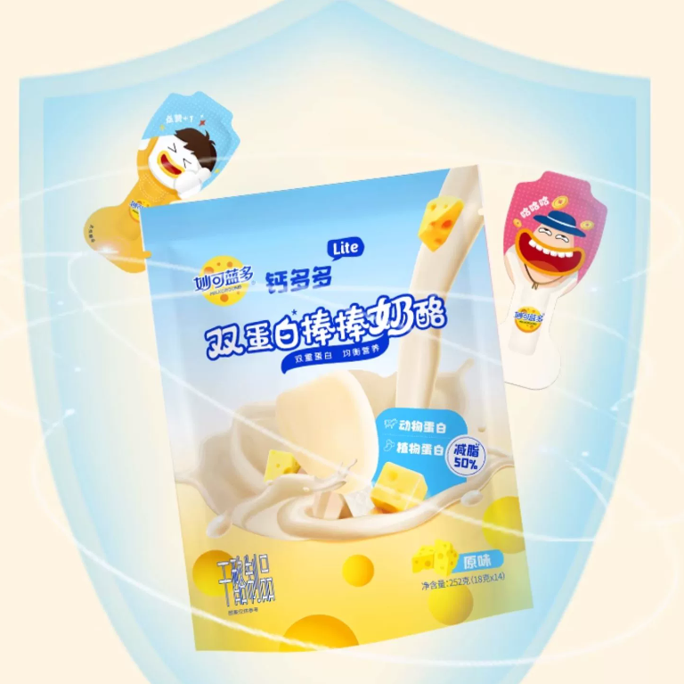 妙可蓝多钙多多lite奶酪棒双蛋白儿童奶酪零食常温奶酪棒28支
