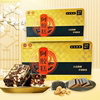 【国药&middot;金标】东阿阿胶糕300g*6盒+礼袋