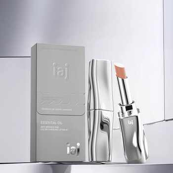 iaj精油淡纹变色唇膏2支券后39.9元包邮