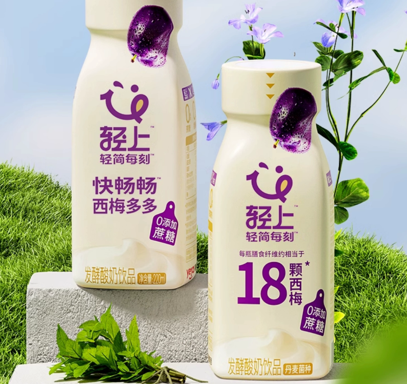 轻上西梅多多酸奶饮品智利0添加蔗糖饮料官方旗舰店正品瓶装膳食
