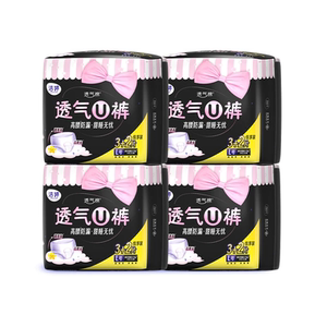 春节不打烊洁婷安心裤透气U裤高腰安睡裤女夜安裤旗舰店K2