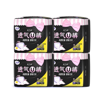 【春节不打烊】洁婷安心裤透气U裤高腰安睡裤女夜安裤旗舰店K2实付29.9元到手包邮