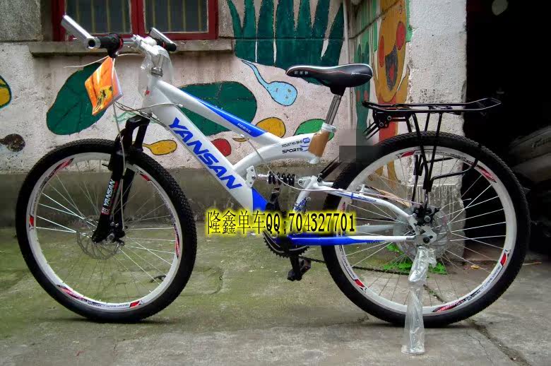 Porte-bagages pour vélo LONGX - Ref 2412203 Image 11