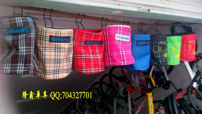 Panier pour vélo GIANT en toile - Ref 2259029 Image 4