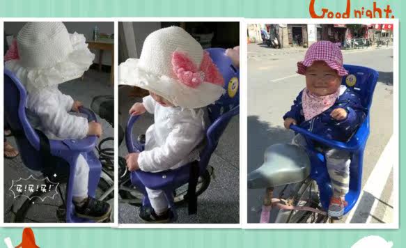 siège enfants pour vélo - Ref 2424937 Image 6