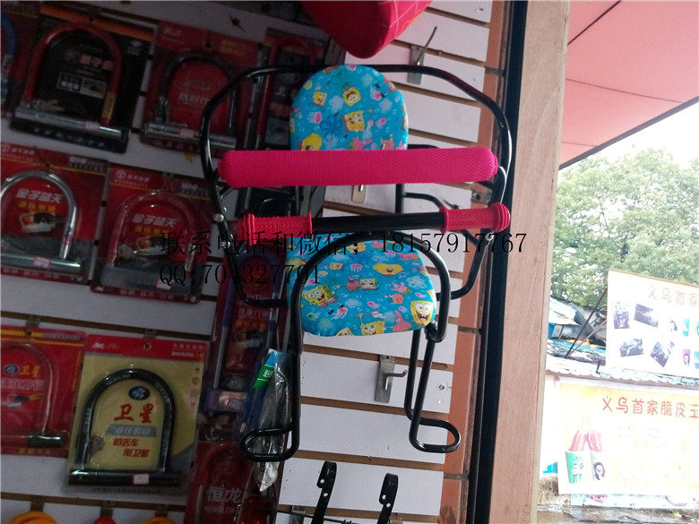 siège enfants pour vélo - Ref 2439687 Image 6