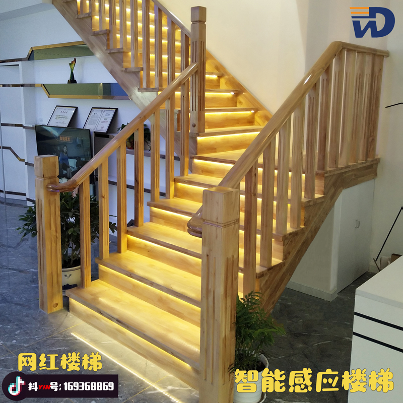 Smart home stair step lighting control system infrared human body automatic induction LED light strip