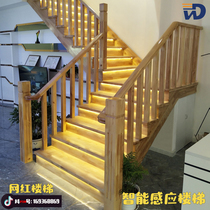 Smart home Stair step lighting control system Infrared human body automatic induction LED light strip