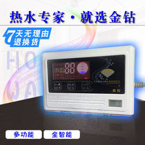 Solar water heater controller Instrument Water temperature Water level display Intelligent Railen Rainforest Gold Diamond Universal type